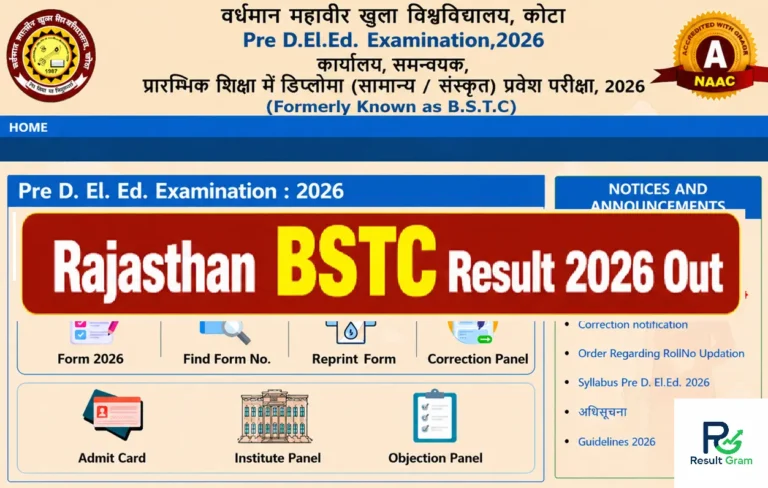 Rajasthan BSTC Result 2026 Out, Pre DELED Sarkari Result Name-wise at predeledraj2026.com